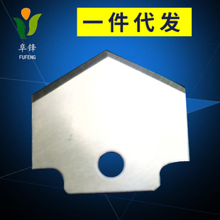 ���ǵ�Ƭ���ε�Ƭ ��߅���е�Ƭ ����䓲��|�����иƬ�S�����l