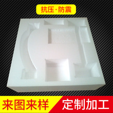 �S�ҹ������ܵV��·��eps��ĭ���b ���f�\ݔ������ģ��������ĭ