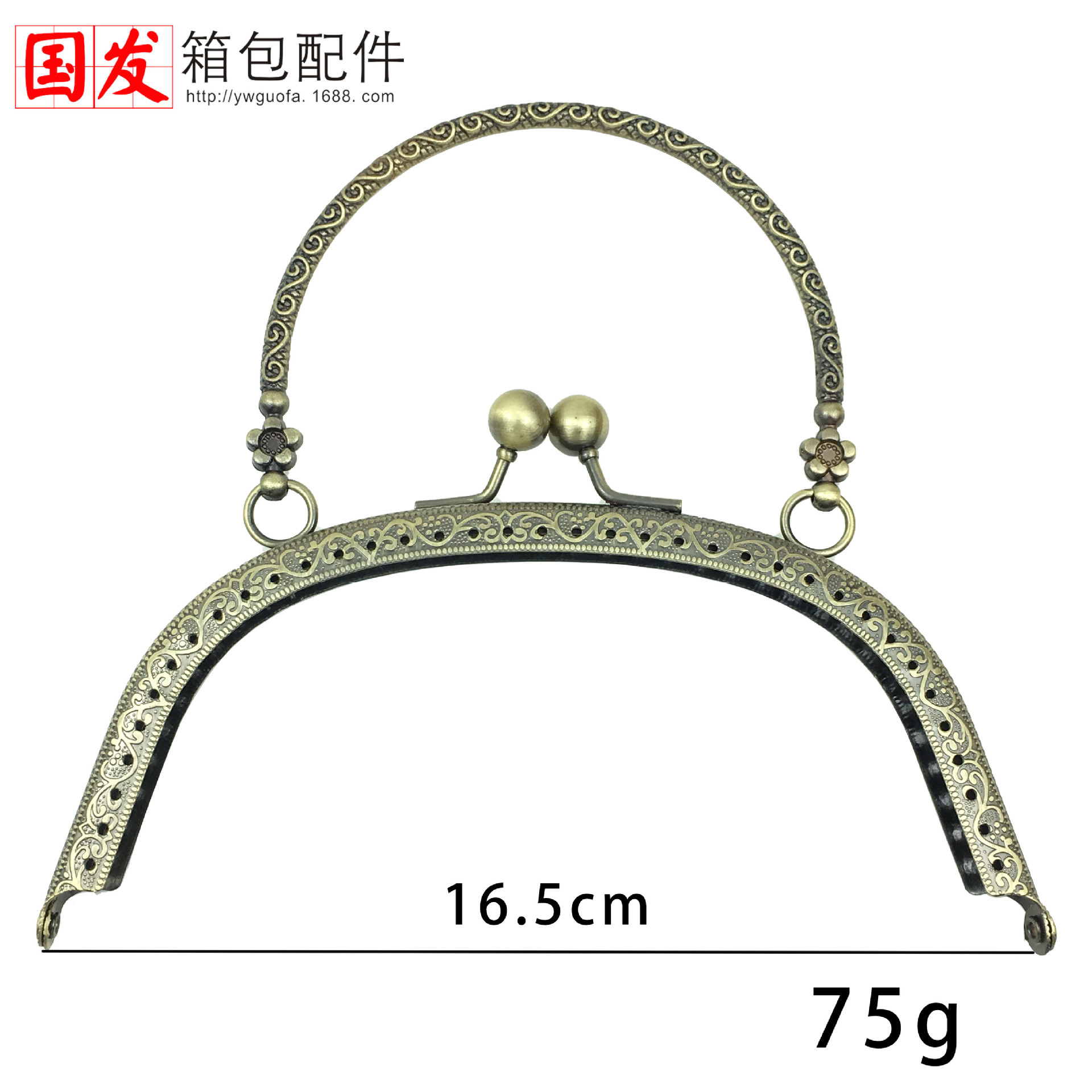 16.5CM arco relieve S patrón de mano oro portátil oro accesorios de bolsa diy