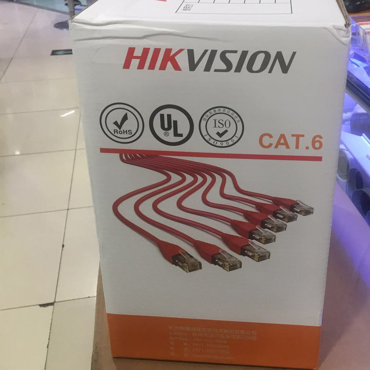 Cable de red Hikvision Super 6 Cable de transmisión de cableado integrado de red de video de monitoreo de DS-1LN6-UE