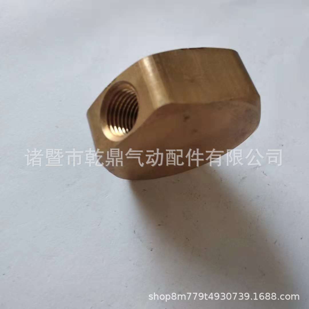 3/8”1/4”内牙六角四通接头 六边形四通 内螺纹六角四通