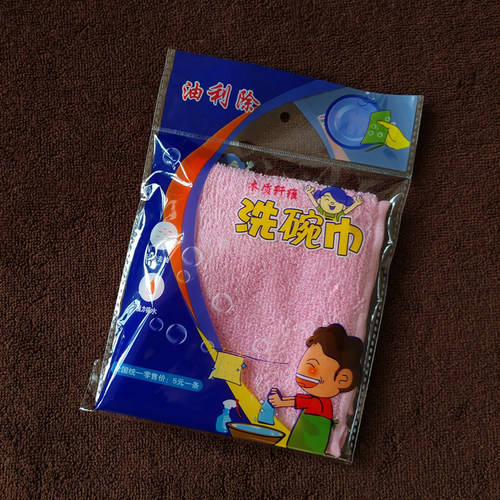 Manufacturer Kapok fiber dish towel degreasing dish cloth kitchen restaurant household scouring pad wholesale
