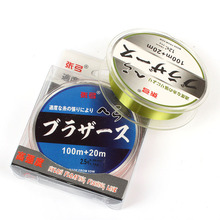 ��Ʒ�N�� ԭ�z������ 120���������������~�� �O���O��