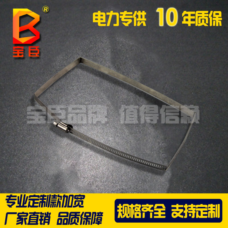 中美式不锈钢方形喉箍电缆桥架抱箍铝合金桥架抱箍热镀锌桥架抱箍