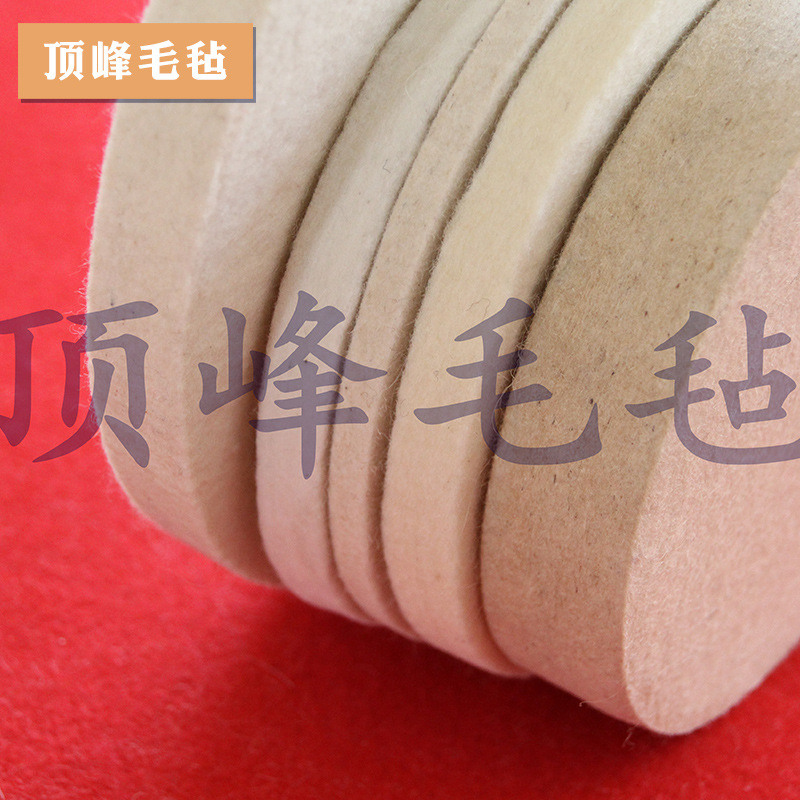 供应多种规格吸油隔热柔顺毛毡垫可制定耐温耐压吸音杯垫保温