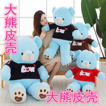 �S�����l����Ƥ��������Ƥ��ë�q���̩����Ƥ�������ܿ՚������l