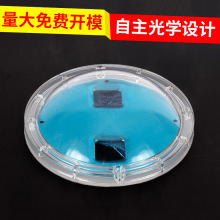 157大 2眼/3眼/4眼 LED工矿灯集成反光片 方形冲压led灯具反光片