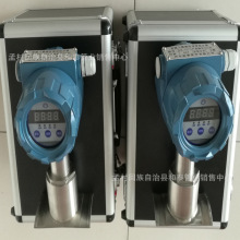  հlͲ ӰlܶλۙԄӽՙCָͨʾ