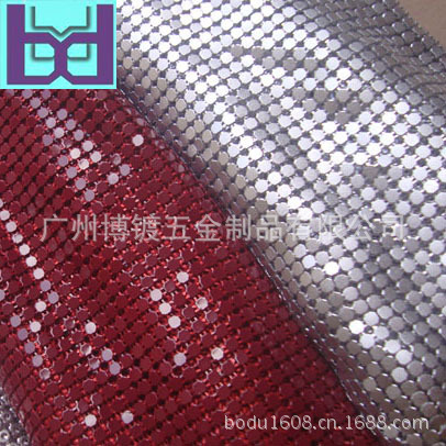 供应铝网片辅料