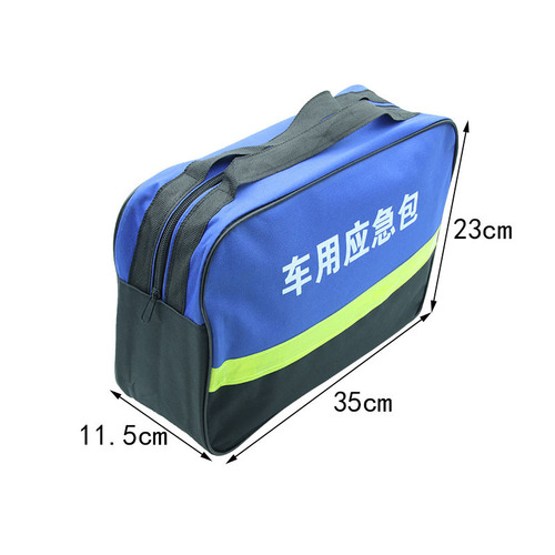 Car Emergency Rescue Tool Kit Car Fire Extinguisher Small Portable Car Set Multifunctional Annual Inspection Rescue Kit