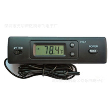 Ӕ@܇dˮˮضӋrRxSֱDS-1