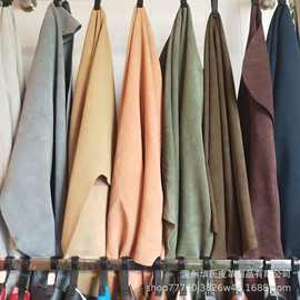 华氏皮革牛皮二层真皮料反绒皮服装手套箱包鞋面皮革软包皮料面料