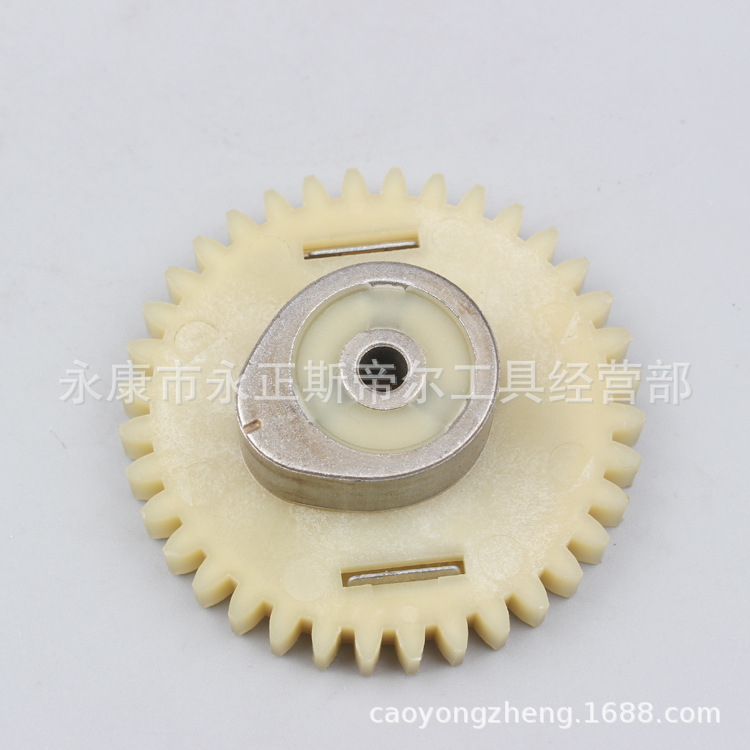 吹风机四冲850凸轮（151）