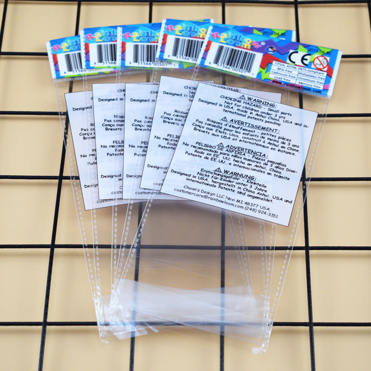 opp包装袋厂家直销笔芯袋蛋糕面包袋米饼袋卡头袋塑料袋定 制批发