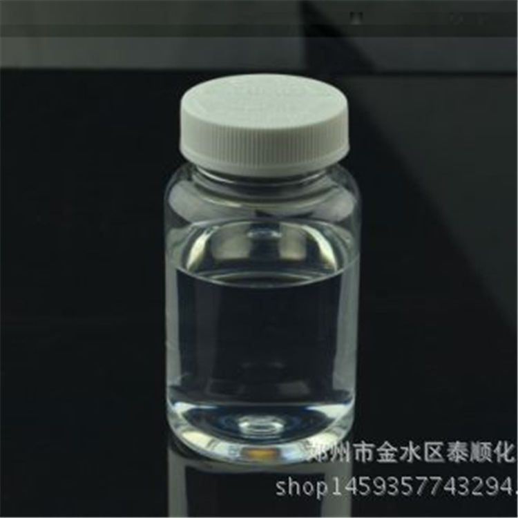 供应三乙醇胺早强剂混泥土添加剂水泥砂浆通用1公斤快递包邮