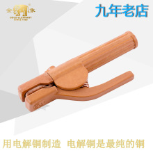 ���Ͻ���300A/500A/800A���C�͸ߜ�늺��Q�����~����늺��C���