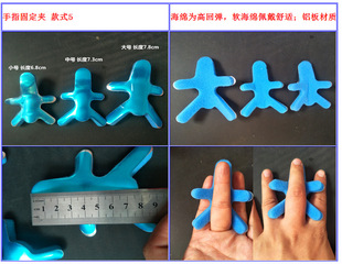 ��ָ�̶��A����ʽצʽ�X�Ͻ�ָ�ǹ̶��A �X�Ͻ�ָ�ǰ� ��ָ����