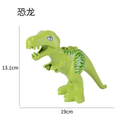 格格乐 Lego, конструктор с аксессуарами, морской динозавр, умная игрушка, зоопарк