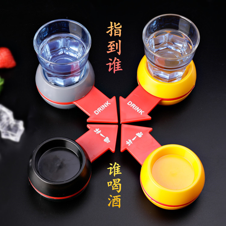 大号创意喝酒转盘俄罗斯轮盘 聚会游戏活动道具酒吧KTV酒令用品
