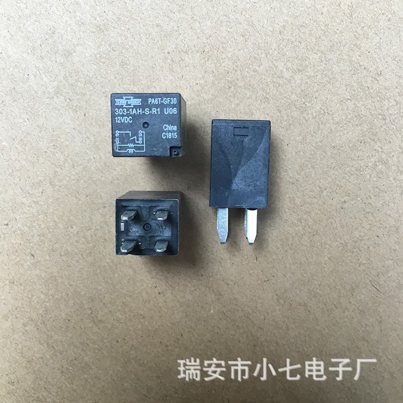 松川继电器303-1AH-S-R1 U06 12VDC