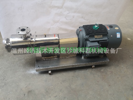 厂家直销。管线式乳化泵 不锈钢单极多级乳化泵，循环剪切均质泵