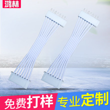 SAN2.0 SCN2.5  �S�ҹ���180��ֱ� ��� �ž� ���Ӿ� ROHS