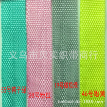 �S�ҬF؛2.0/2.5/3.2/3.8CM������b�o�ϲ�ɫ900Dƽ�yPP ���]����