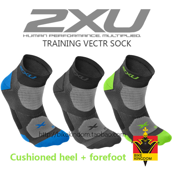 Sports Outdoor Socks 2Xu Boat Socks Bicycle Running Cycling Socks Casual Socks