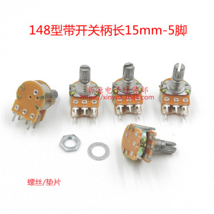 B1K5K10KB50KB100KB500K ���{�_�P5�_ WH148���λ��ֱ�_���_�P