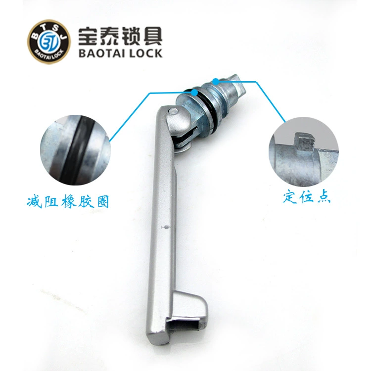 宝泰 Locks MS480-2 power box lock MS818 distribution box cabinet lock pop-up lock