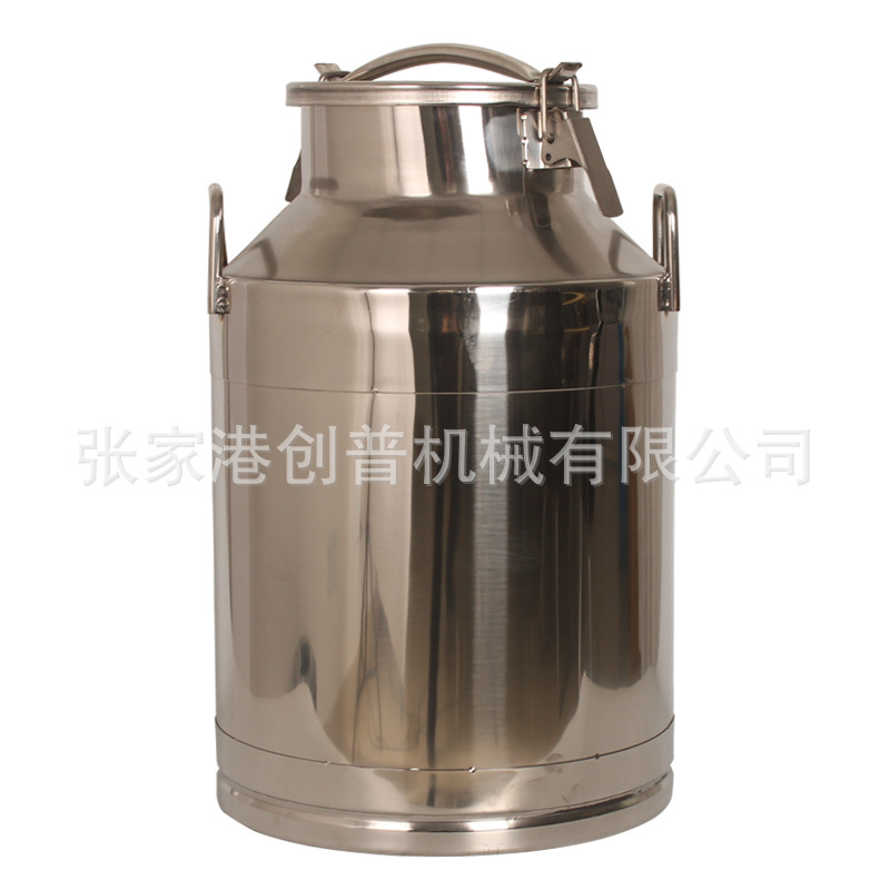 40升不锈钢运输桶可装牛奶酒奶茶饮料医药 密封带盖该把手白钢桶
