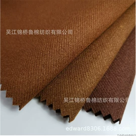 涤纶面料;色织、提花布;其他棉类面料