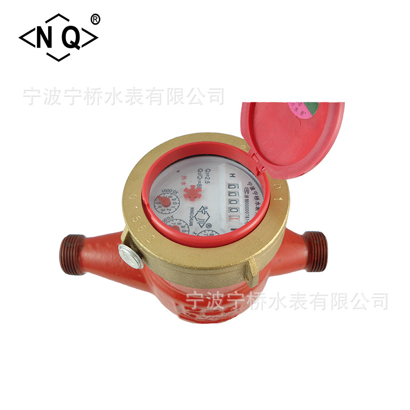 宁波宁桥厂家供应LXSR15~50E旋翼式冷热水表 铜铁壳可出口