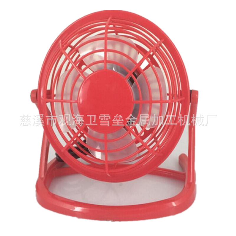 Plastic table handheld small air fan 4