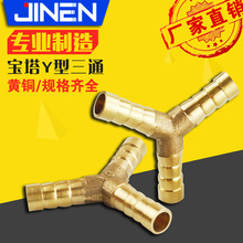 ú��ȼ�����ͨ���^ ��������Y����ͨ 6 8 10 12mm ��ܽ��^ �S�~