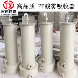 曝气设备;污水处理设备;填料