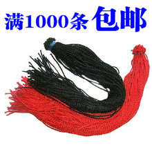 DIY�ֹ�����50cm�tɫ�������K�Ӱ��Ʒ�朒��K �����K������l