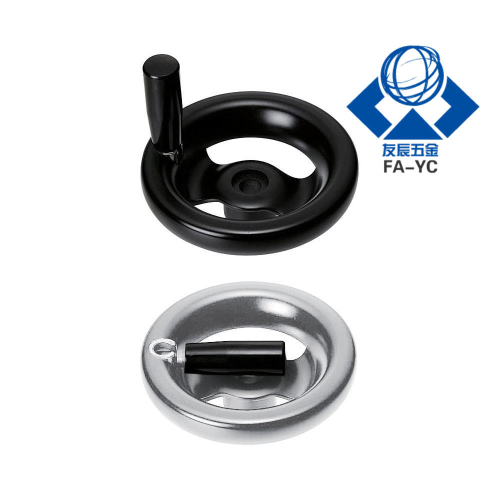 米思米树脂收纳式手轮 PHSLN80/100/125/140/160-HC/KC8/10/12/15