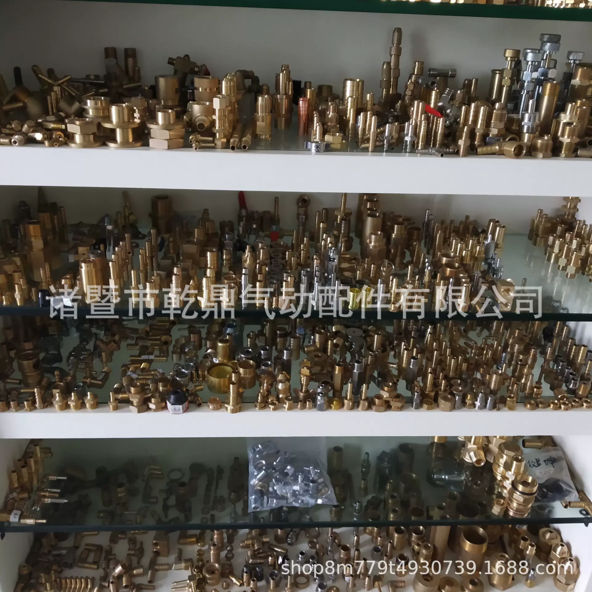 厂家直销各种气动接头 气动元件 铜铝塑管喷枪配件
