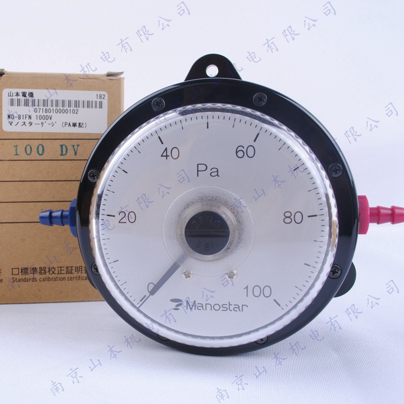 山本电机制作所MANOSTAR压力表WO81FS300D微差压计