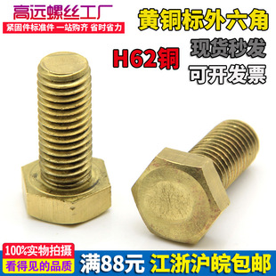 �F؛�~�ݽz/�S�~��������˨M16*30/40/50/60/70/80/90/100