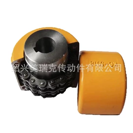 联轴器;传动链;链轮