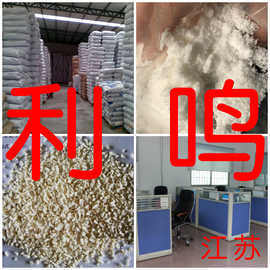 乙酸钙 源头工厂工业级分析纯客户至上满意的服务99%含量浙江江苏