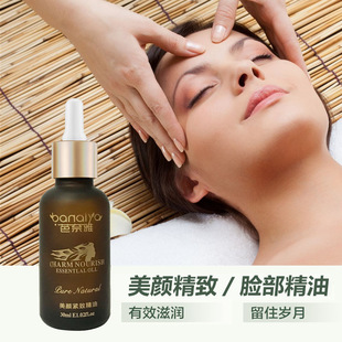 Direct selling wholesale 30ml Banaiya face firming skin care scraping massage essential oil facial conditioning essence oil