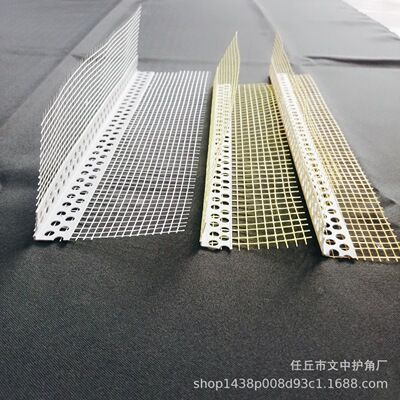 wholesale heat preservation Plastic Angle protector Architecture EXTERIOR Protective strip PVC Corner of Yang angle Mesh Angle protector