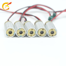 迷你激光532nm绿色激光二极管模块激光舞台灯草坪灯专用