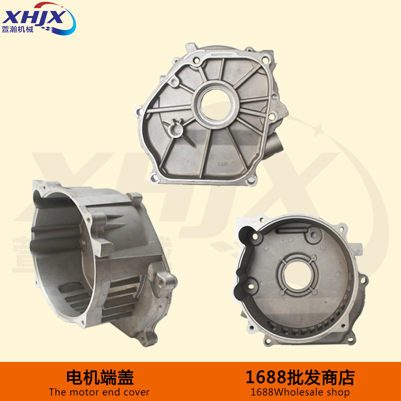 汽油发电机配件 2kw3kw5千瓦6.5/7/8KW 电机端盖 箱体盖 侧盖边盖