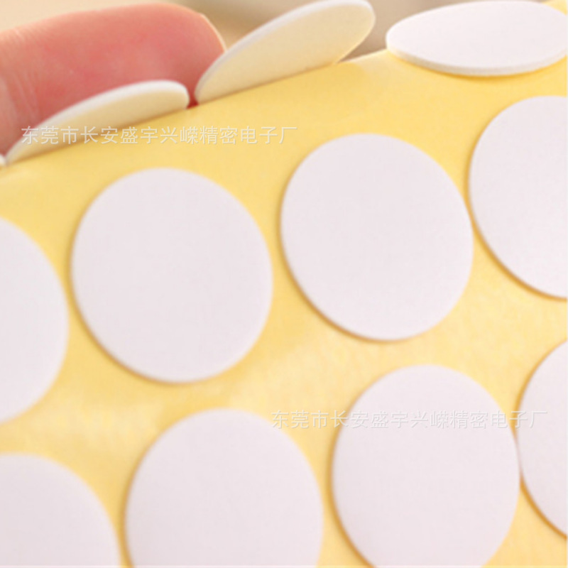 东莞市 泡棉密封双面胶带 EVA圆形厚度防水高粘双面胶 规模切成型