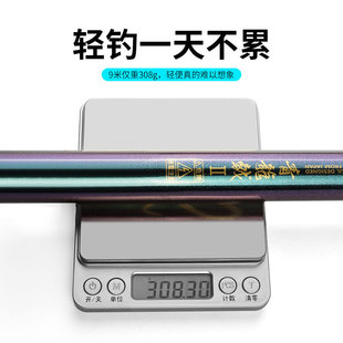 ��̼�T�� ���p��Ӳ̼���L���ָ� 9-15����~�͝O���~�U���l