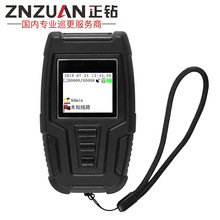 ET-9090/Z-6900 GPSλѲ GPRSrݔѲCѲzx